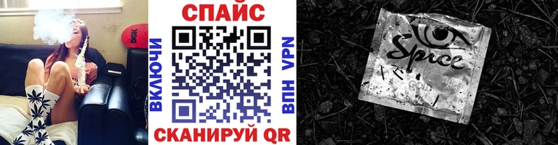 закладка hydra как войти Бутират 1.4BDO Евпатория