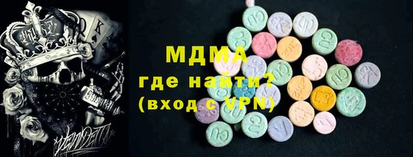 прущая мука Горняк