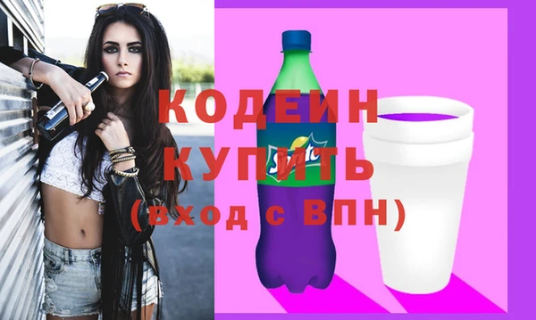 прущая мука Горняк