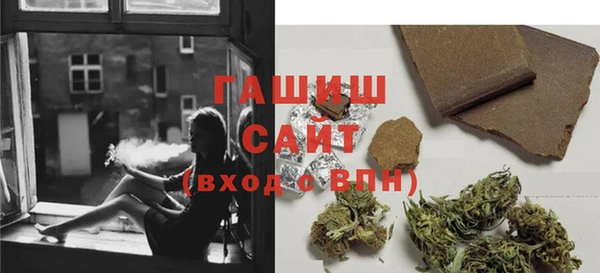 прущая мука Горняк