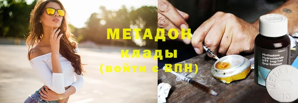 прущая мука Горняк