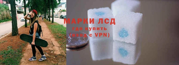 прущая мука Горняк