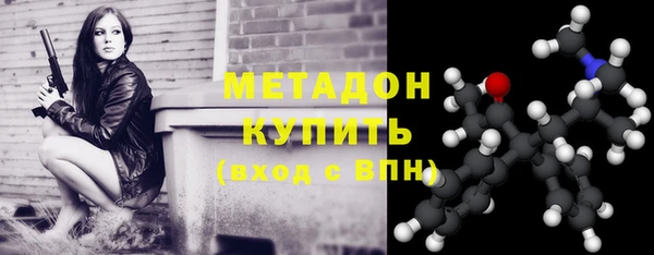 прущая мука Горняк