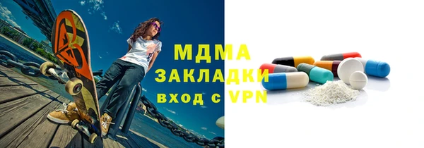 прущая мука Горняк