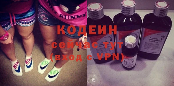 прущая мука Горняк