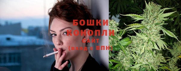 COCAINE Вязьма